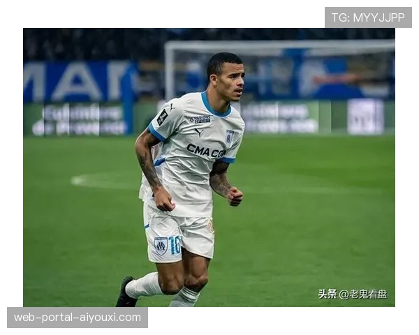 马赛3-1战胜梅斯，格林伍德两送助攻奥巴梅扬破门